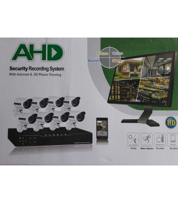 IP Stebėjimo vaizdo kameros AHD 5G 8vnt su įrašymu į kietajį diską ir stebėjimu online