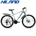 Kalnų dviratis Hiland su 21 pavara ir 29 colių ratais