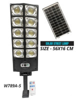 LED lešinis gatvės šviestuvas su saulės kolektoriumi ir valdymo pultu W789A-5