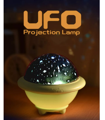 Projektorius - naktinė lemputė UFO 
