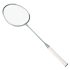 Badmintono rinkinys su lagaminu Trizand 25515