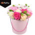 flower box dekoracija ruhhy