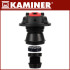 HEPA filtras KAMINER plovimo siurbliui, 23918, 26746, 20L