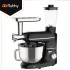 Virtuvinis planetarinis robotas 3w1 su blenderiu ir mėsmale Ruhhy 2200W 6,2 L