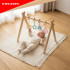 Edukacinis medinis stovas kūdikiams Baby Gym Kruzzel 0+ 64 x 43 x 52 cm, 4 ratukai