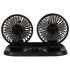 Dvigubas automobilinis ventiliatorius Xtrobb 23222 12V