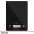 Elektroninės virtuvinės svarstyklės Zortiva, 5 kg / 1 g