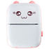 Mobilioji mini terminė spausdintuvė