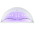 UV LED nagų lempa manikiūrui ir pedikiūrui, geliams bei hibridiniam lakui Sun X5 UV 45 LED 150W