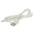 Belaidis USB stalinis ventiliatorius su spaustuku, baltas, 11,5 cm