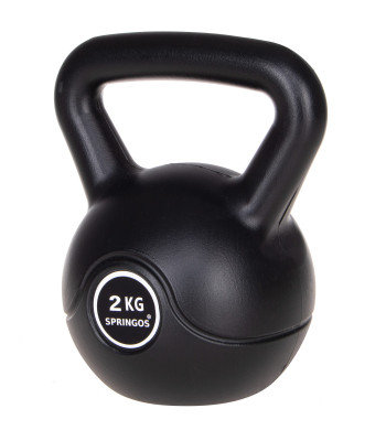 Svoris 2 kg, spalva juoda