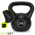 Kettlebell svarmenų kamuolys 6 kg ACT0081