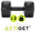 Hanteliai 2 x 10 kg ACT0164