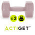 hanteliai act0159 2 x 2 kg
