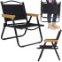 Sodo kėdė Springos GF0092 62 x 52 x 43 cm