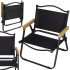 Sodo kėdė Springos GF0092 62 x 52 x 43 cm
