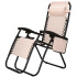 Sodo krėslas Springos GC0057