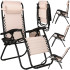 Sodo krėslas Springos GC0057