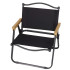 Sodo kėdė Springos GF0092 62 x 52 x 43 cm