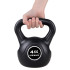 Kettlebell svarmuo iš ABS, Springos FA1001, 4 kg