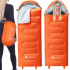 Oranžinis miegmaišis Springos CS0120