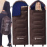 Turistinis miegmaišis su gobtuvu 2in1 Springos CS0121, 220 × 80 cm