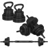 Reguliuojamas hantelių komplektas, strypas + svoriai, juodas, Springos FA1672, 30 kg