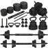 Reguliuojamas hantelių komplektas, strypas + svoriai, juodas, Springos FA1672, 30 kg