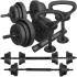 Reguliuojamas hantelių komplektas, strypas + svoriai, juodas, Springos FA1672, 30 kg