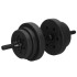 Reguliuojamas hantelių komplektas, strypas + svoriai, juodas, Springos FA1672, 30 kg