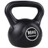 Kettlebell svarmuo Springos, ABS, FA1007, 16 kg