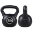 Kettlebell svarmuo Springos, ABS, FA1007, 16 kg
