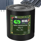 Tvoros juosta su 20 klipsų, 0,19 x 35 m (450g/m²), juoda