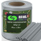 Tvoros juosta su 20 klipsų, 0,19 x 35 m (450g/m²), šviesiai pilka