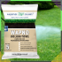 Wapno Dolomitowe Ogrodnicze 20 kg