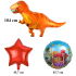 Dinozaurų gimtadienio balionų rinkinys