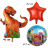 Gimtadienio balionų rinkinys „Dinozauras“, 5 vnt.