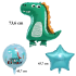 Gimtadienio balionų rinkinys Dinozauras