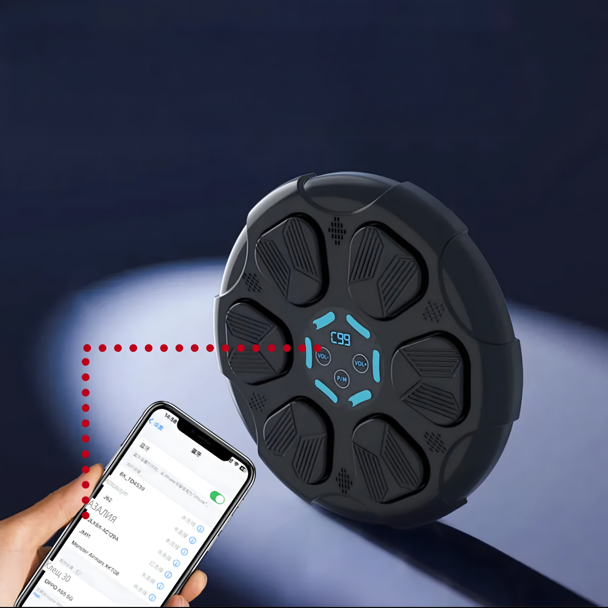 Interaktyvi bokso mašina su Bluetooth ir muzika