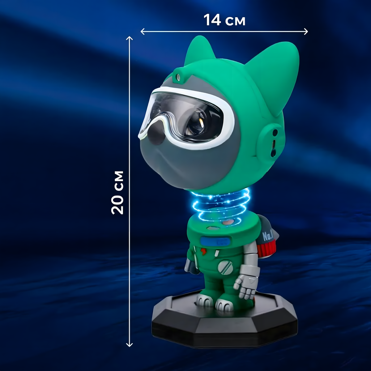 Projektorius Astronautas Šuniukas