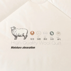 Vilnonė žieminė antklodė iš avies vilnos 200x220 cm