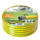 Trijų sluoksnių sodo žarna 1/2 50 m