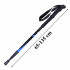Reguliuojama trekingo lazda 65–135 cm vaikščiojimui ir nordic walking