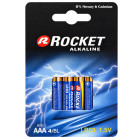 Šarminės baterijos Rocket, 40 vnt. rinkinys, RL03 AAA 1,5V LR3