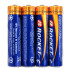 Šarminės baterijos Rocket – LR03 AAA 1,5V LR3, 45 x 4 vnt.