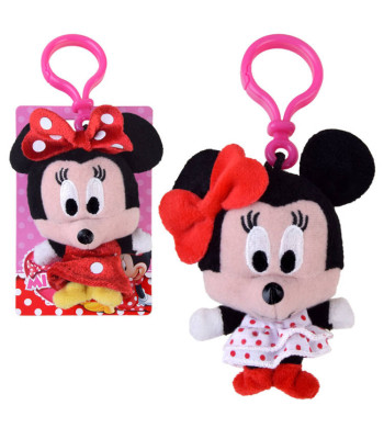 Disney Miki Peliukas - Pakabukas Kuprinei ZA1429