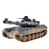 Nuotoliniu būdu valdomas tankas T90