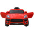 Vaikiškas sportinis automobilis su supimo efektu ir nuotolinio valdymo pultu