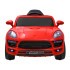 Vaikiškas sportinis automobilis su supimo efektu ir nuotolinio valdymo pultu