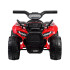 Vaikiškas elektrinis keturratis su šviesomis PA0256